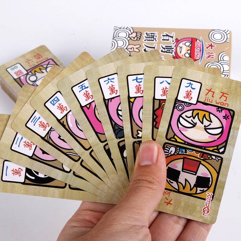 Three in one card